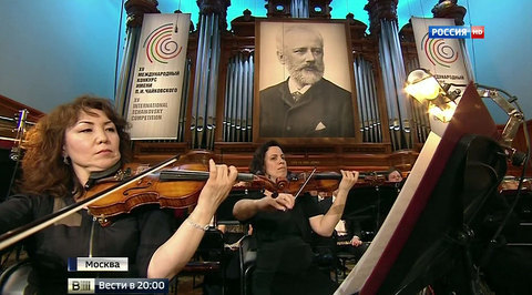 Путин: любовь к Чайковскому объединяет народы всех стран