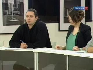 Урок №12