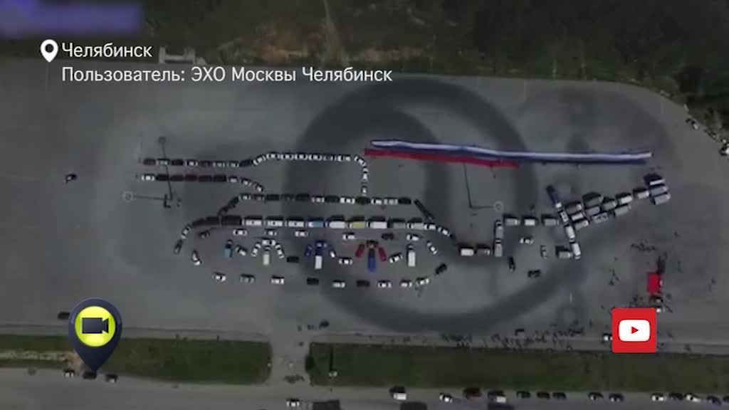 Эфир от 01.06.2016