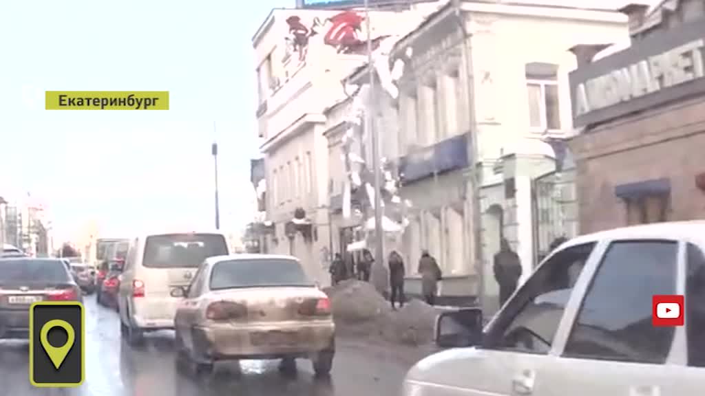 Эфир от 01.12.2016