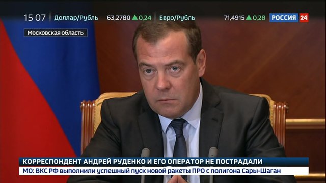 Что будет за срыв национального проекта
