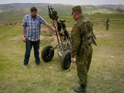 База 201