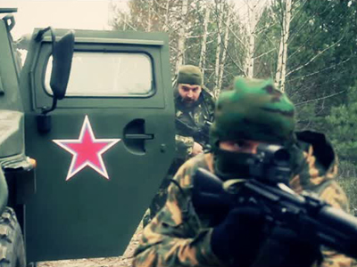 Разведка