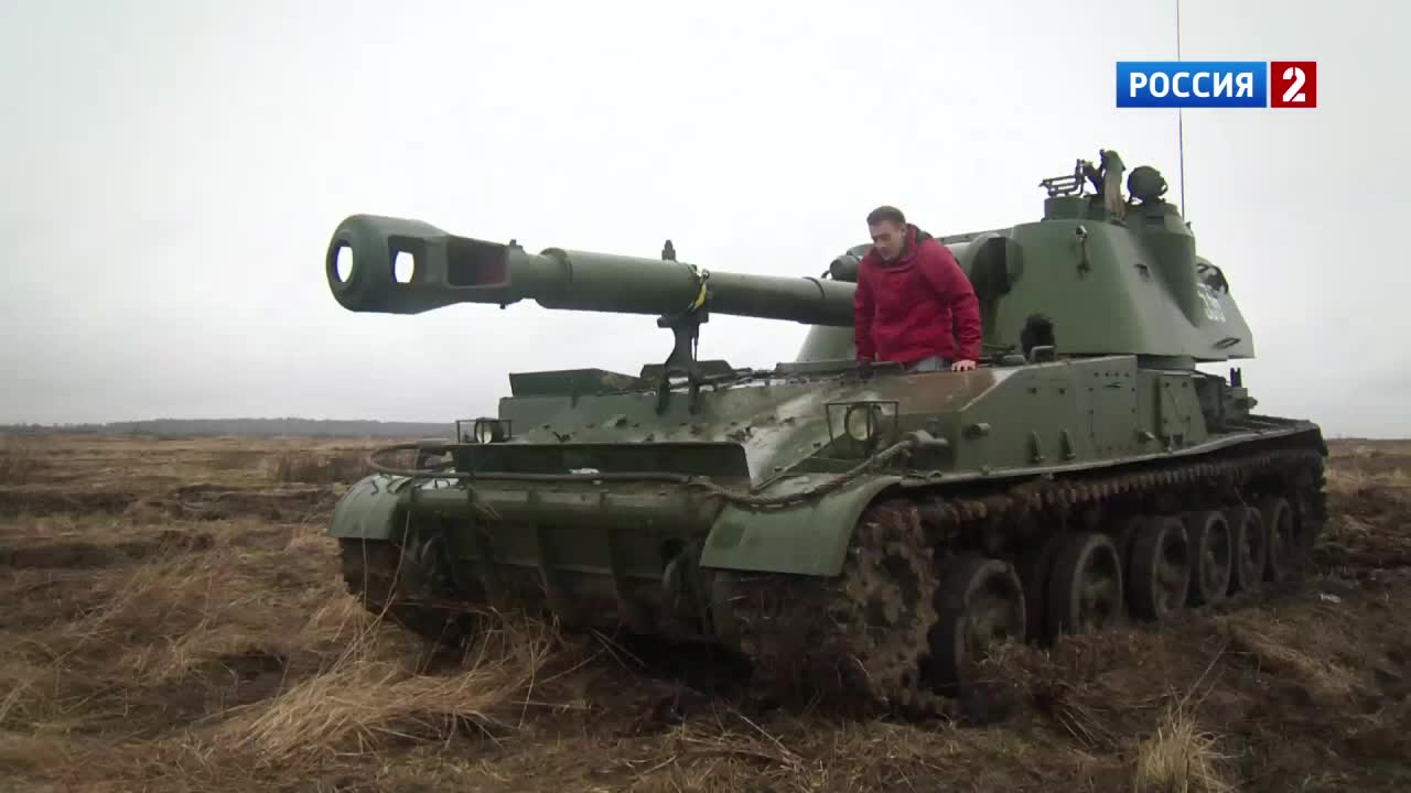 Артиллерия Балтики