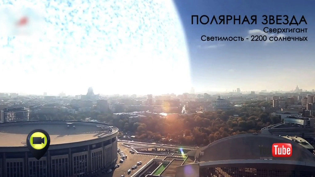 Эфир от 31.01.2015