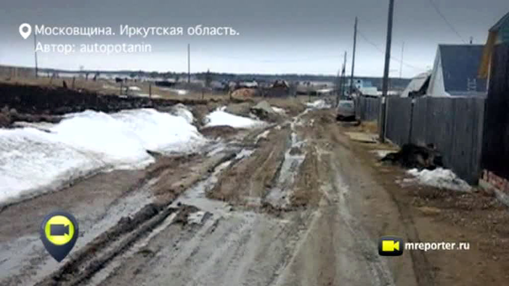 Эфир от 01.04.2015