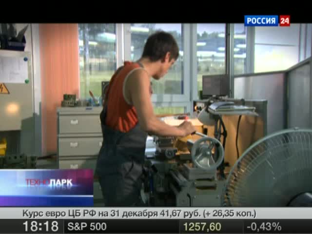 Эфир от 31.12.2011