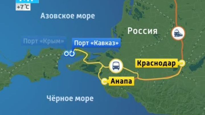 Волгоград крым как лучше ехать 2018 Волгоград крым как лучше ехать 2018