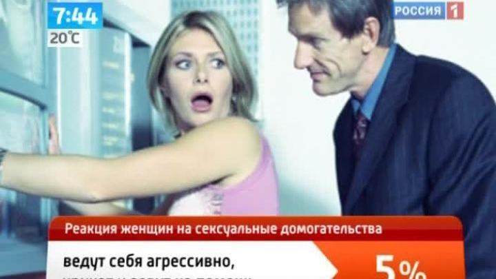 http://cdn.static1.rtr-vesti.ru/vh/pictures/xw/658/32.jpg