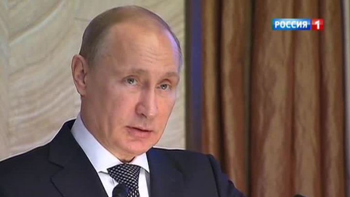 Новости в области политики