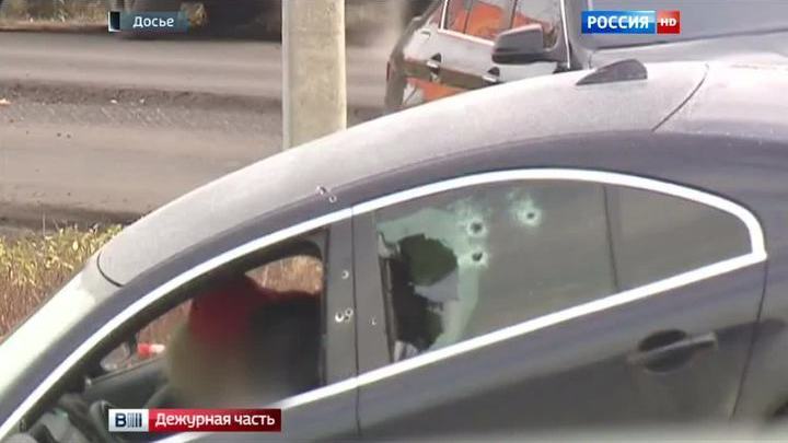 Вести.ru: в подмосковье совершено покушение на адвоката.
