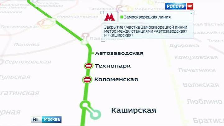 Метро технопарк на схеме метро показать